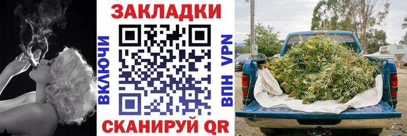 Купить Канабис  COCAIN  Альфа ПВП  Галлюциногенные грибы  ГАШ  МЕФ  Короча