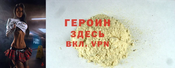 спайс Киренск