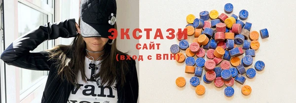 метамфетамин Киреевск