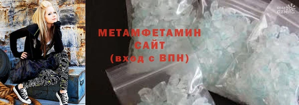 спайс Киренск