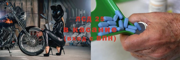 спайс Киренск
