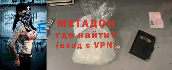 спайс Киренск