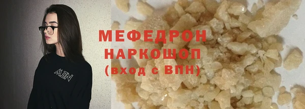 спайс Киренск