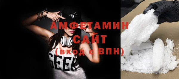 спайс Киренск