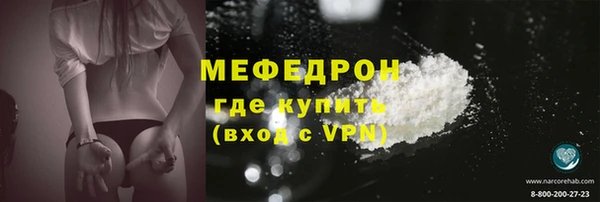 спайс Киренск