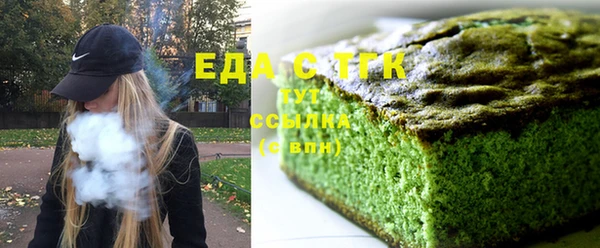 спайс Киренск