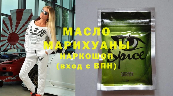 спайс Киренск