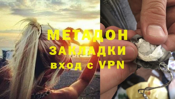 спайс Киренск