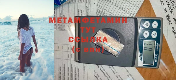 спайс Киренск