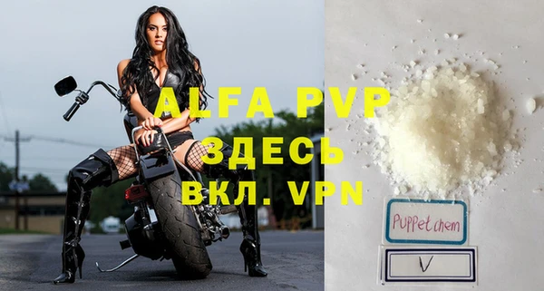 спайс Киренск