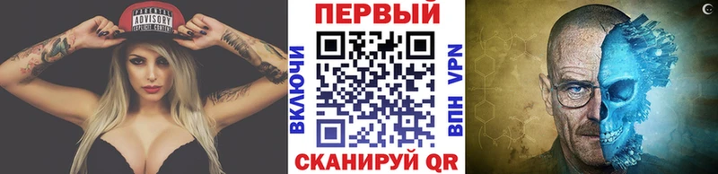 Купить  Короча  Первитин мет 